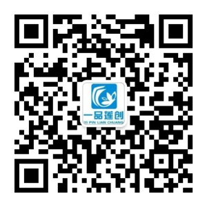 微信號(hào)