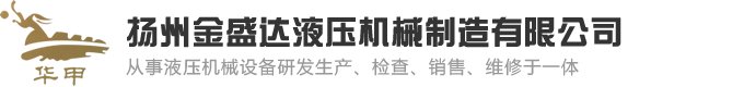 飛歌臭氧