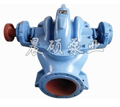 長沙S SH雙吸離心泵